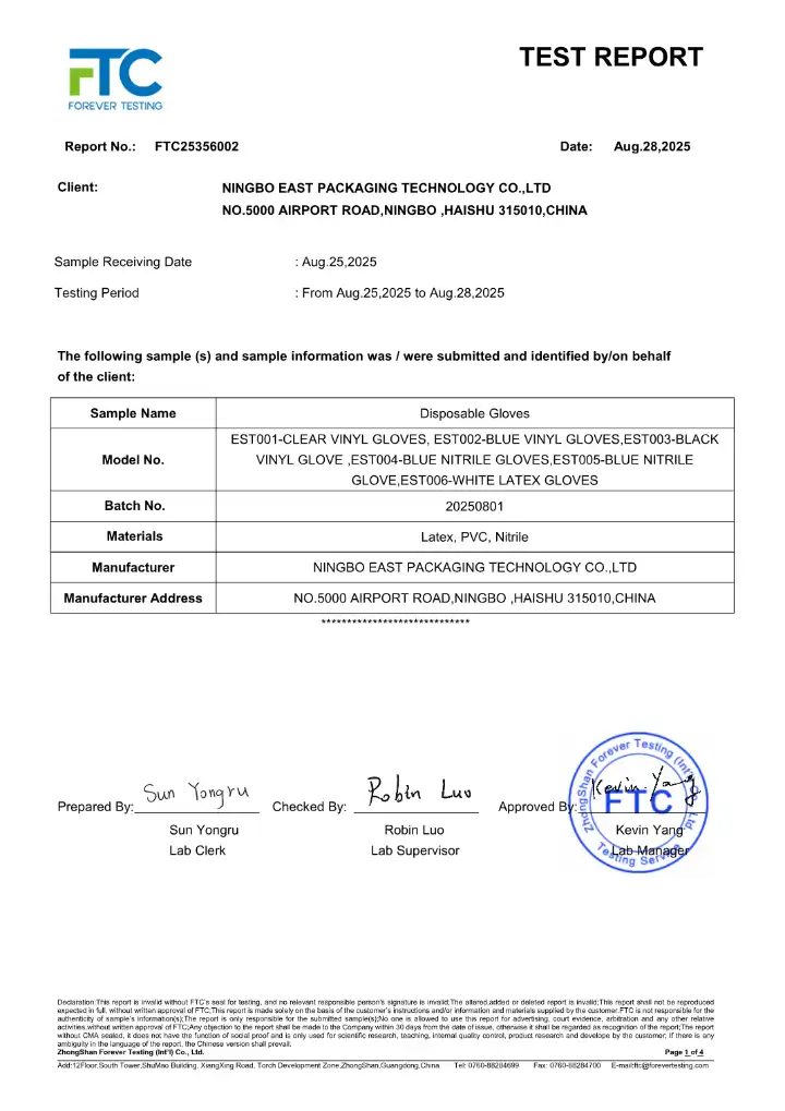Protected preview of disposable gloves FTC test report FTC25356002
