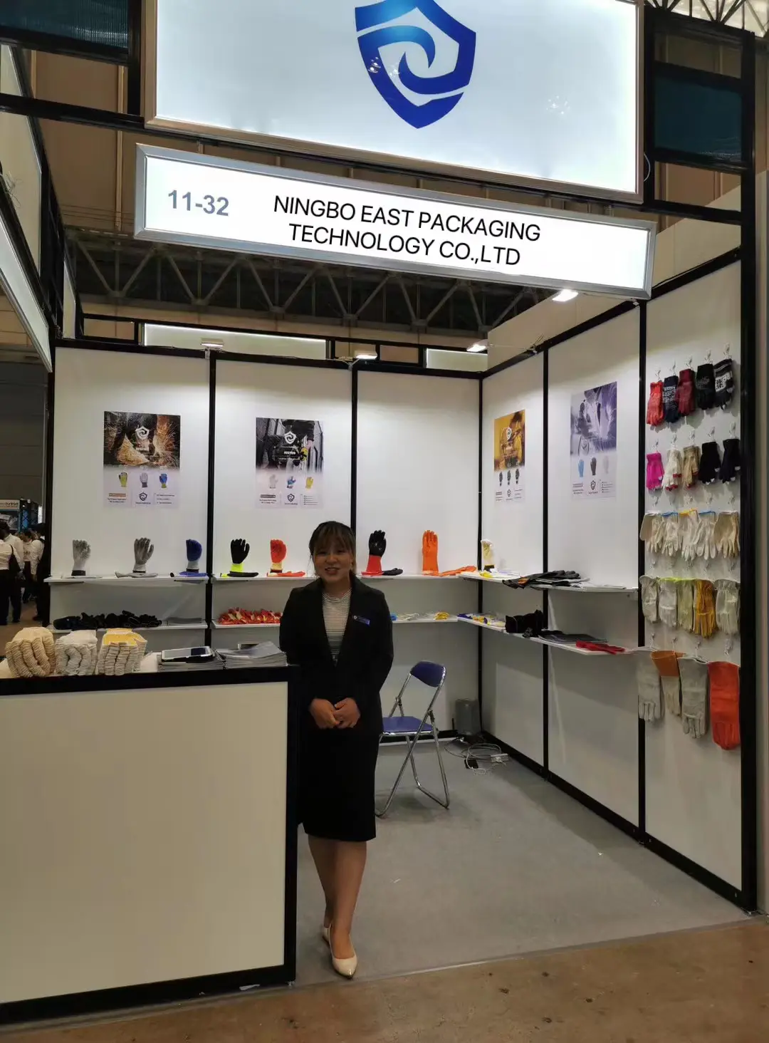 Ningbo East Packaging Technology exhibition booth and glove samples